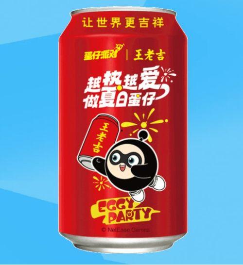 蛋仔派对最新联名爆料,全新玩法与惊喜等你探索! 第3张 蛋仔派对最新联名爆料,全新玩法与惊喜等你探索! 第3张