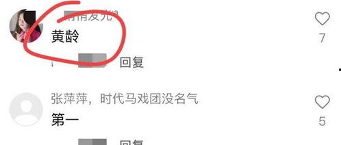 吃瓜娱乐两字男明星,揭秘“吃瓜娱乐”背后的男明星 第1张 吃瓜娱乐两字男明星,揭秘“吃瓜娱乐”背后的男明星 第1张